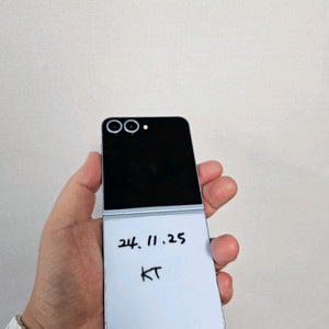 갤럭시z플립6 256G A급 블루