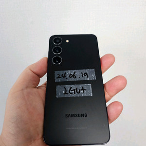 갤럭시s23 256G 블랙