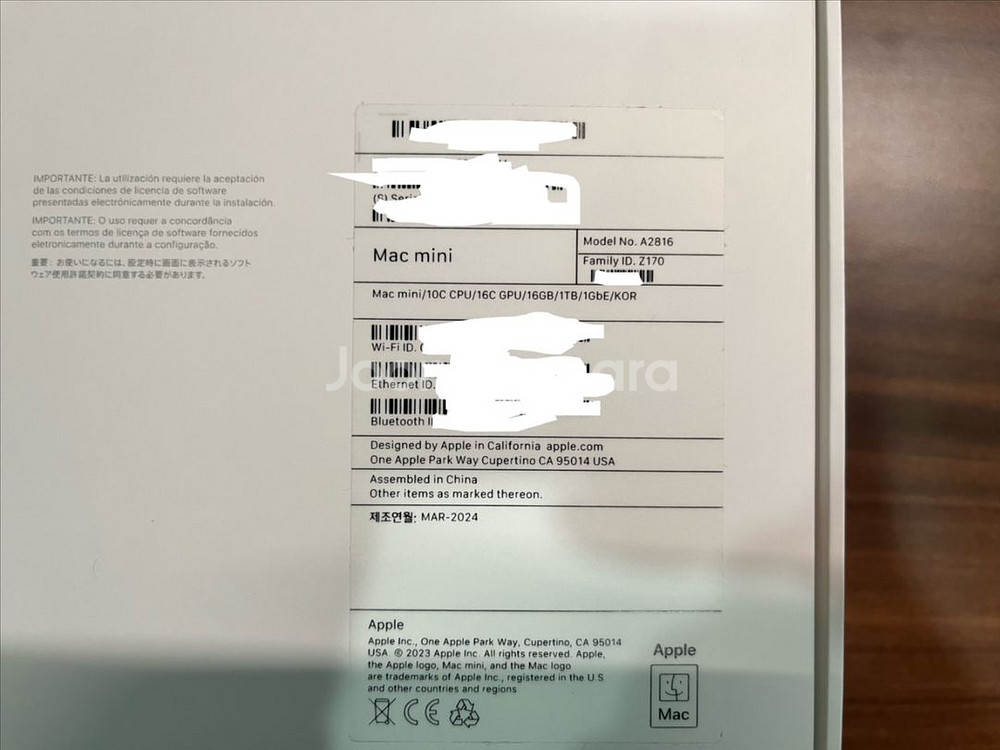 Mac mini M2 pro 1tb 16Gb--6