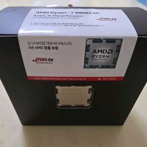 AMD 라이젠7 6세대 9800X3D 멀티팩 정품
