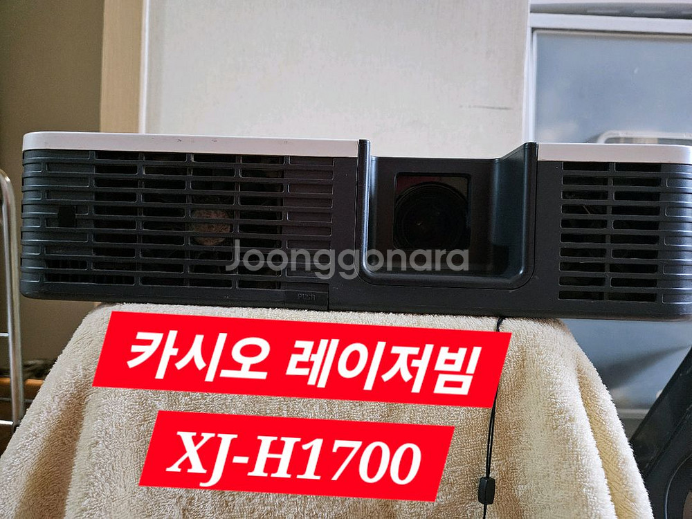 레이저 DLP카시오 XJ-H1700 영화감상 빔프로젝터--2