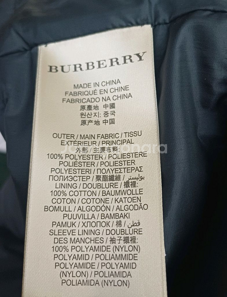 버버리 Brit 덕다운 패딩 조끼 S size--5