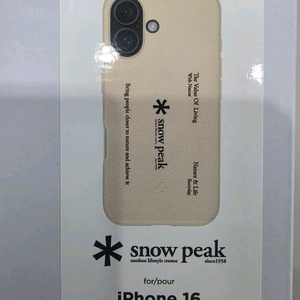 스노우피크 아이폰16, 16Pro 핸드폰 케이스