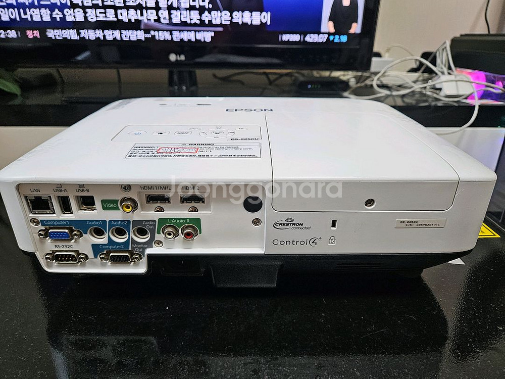 5000안시 WUXGA 고화질 앱손빔프로젝터 새램프--3