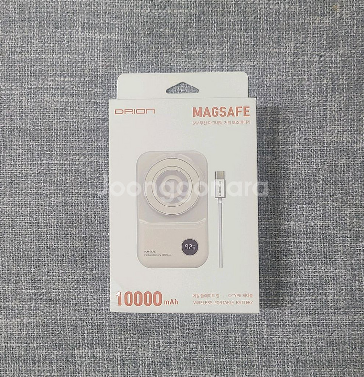맥세이프 보조베터리 10,000mAh--0