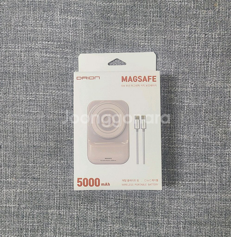 맥세이프 보조배터리 5,000mAh--0