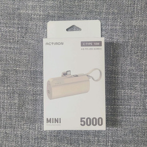미니 보조배터리 5,000mAh