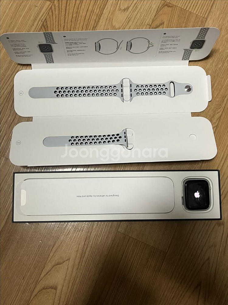 애플워치 SE 44mm 실버 나이키 풀박--0