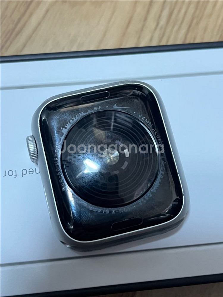 애플워치 SE 44mm 실버 나이키 풀박--2