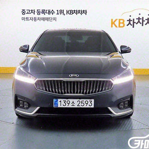 [기아]올 뉴 K7 2.4 GDI 프레스티지 (5인승)