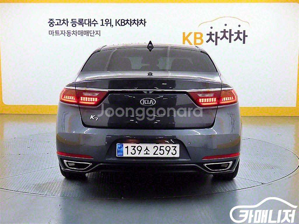 [기아]올 뉴 K7 2.4 GDI 프레스티지 (5인승)--2