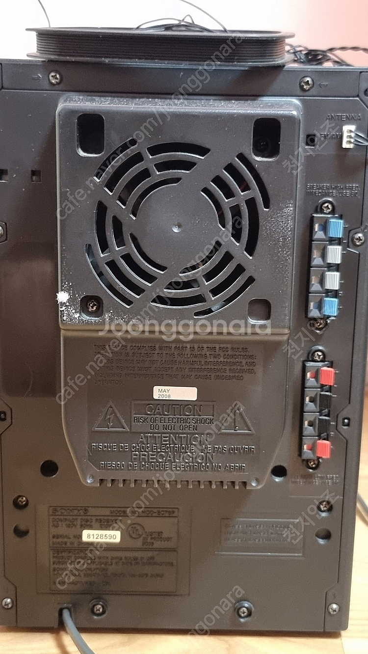 소니 HCD EC78P 미니 오디오 가격인하--5