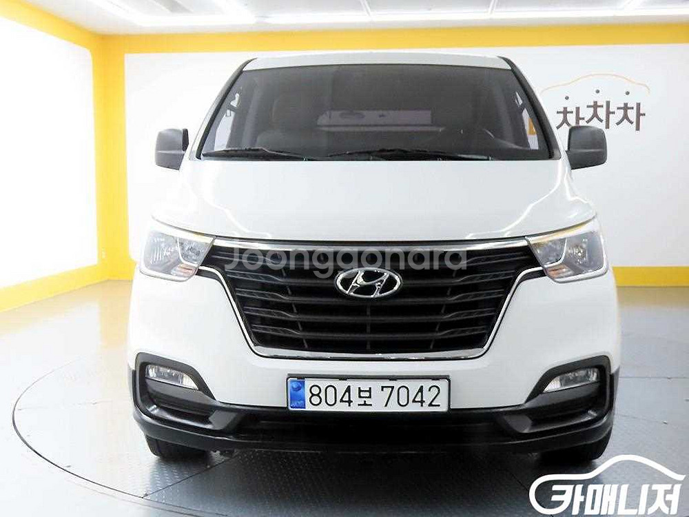 [현대]더 뉴 그랜드 스타렉스 2WD 밴 3인승 스타일--0