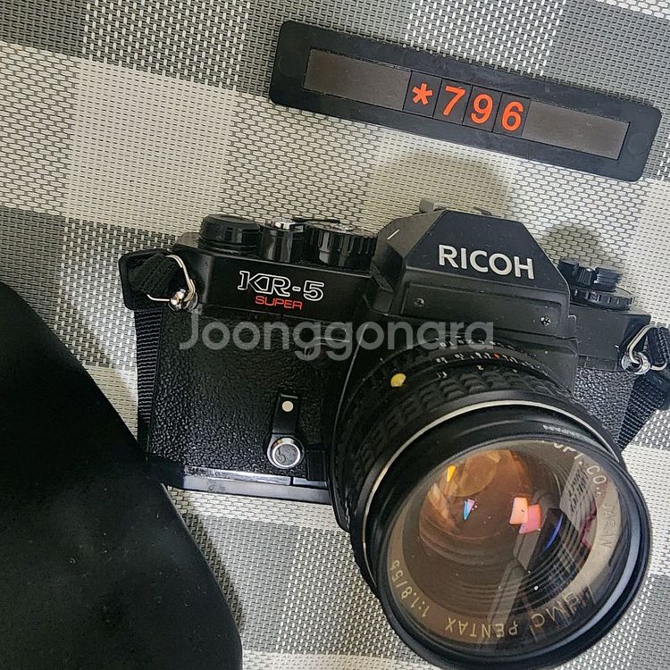 리코 KR-5 슈퍼 필름카메라 1.8 단렌즈 케이스포함--1