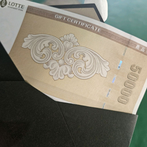 롯데상품권 5만원