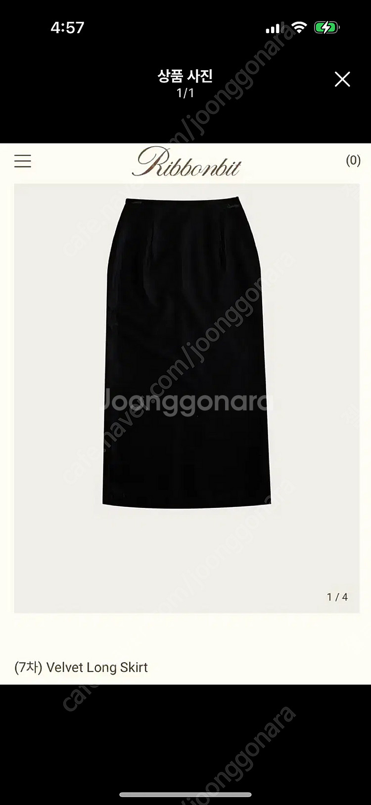 리본빛 벨벳 롱 스커트 S사이즈 판매--0