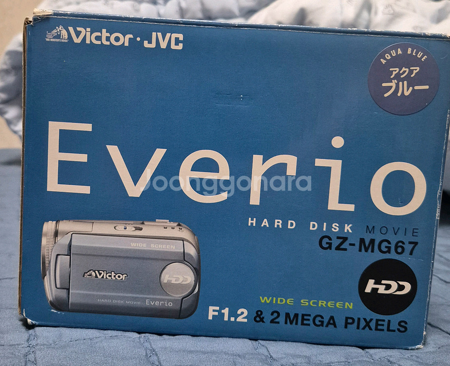 아쿠아 블루 JVC GZ MG67 빈티지 캠코더--4