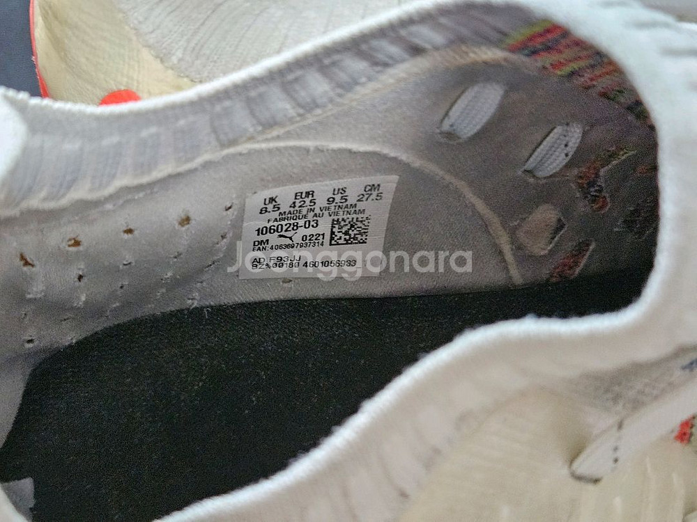 푸마 퓨쳐z1.1 fg/ag 275--2