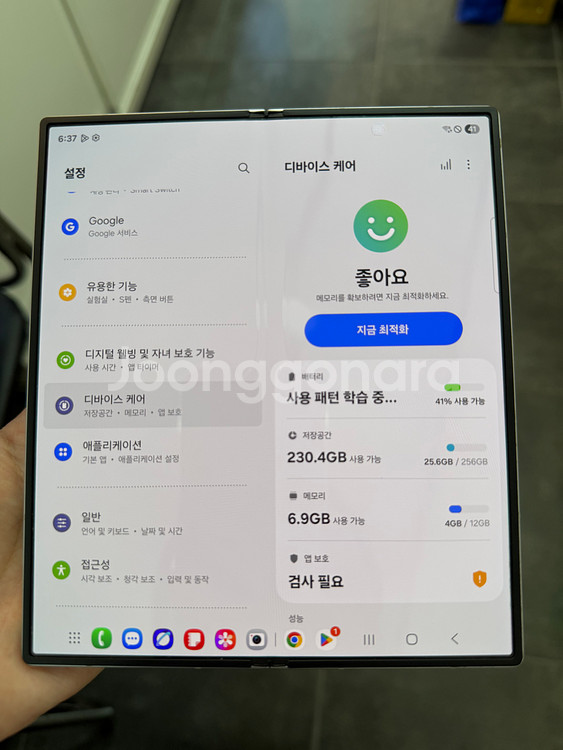 자급제/S급)갤럭시Z폴드6 256GB 실버 104480--2