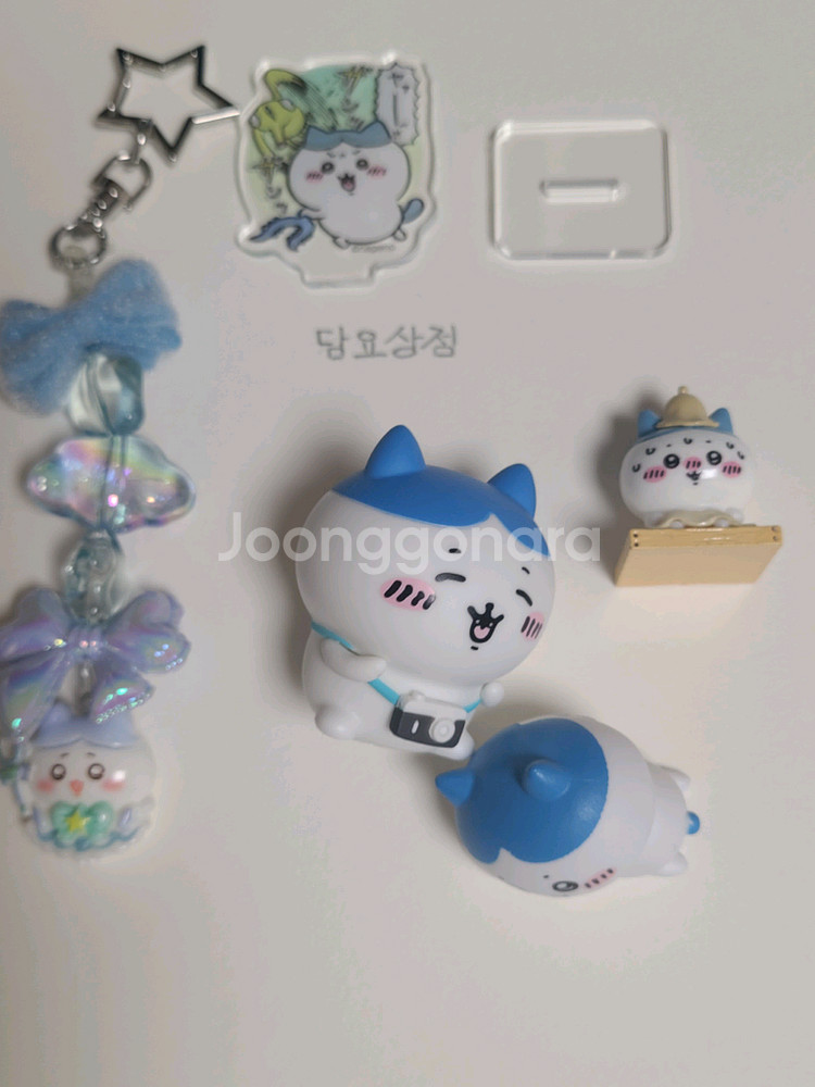 하치와레 일괄--0