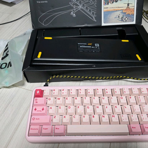 우팅 60 HE (작업된거)