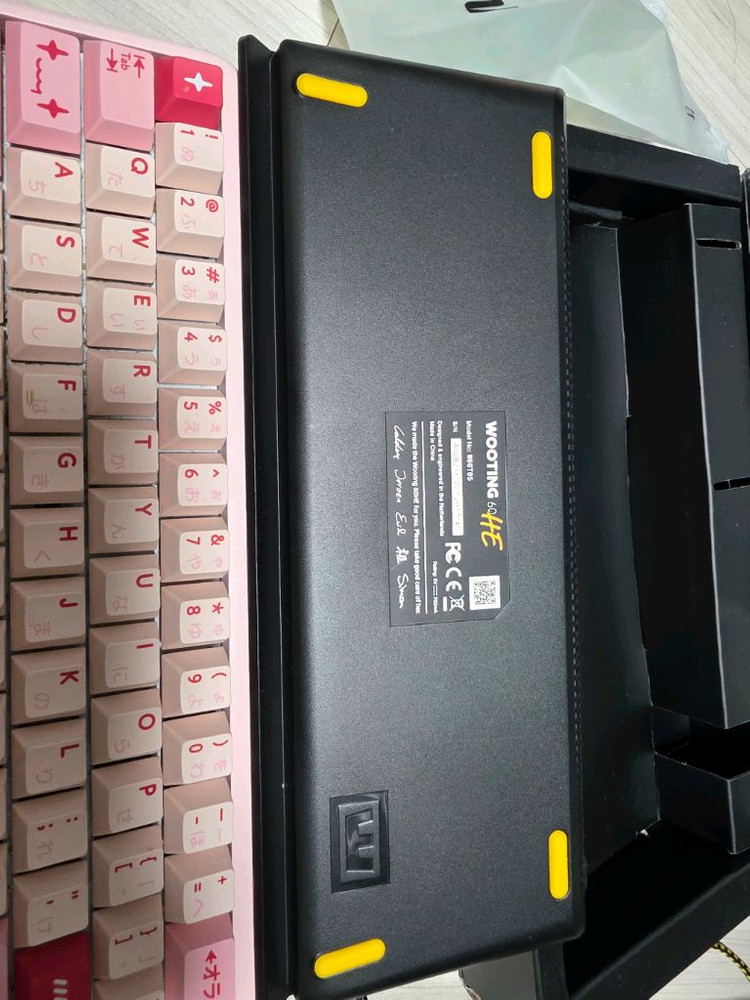 우팅 60 HE (작업된거) 이미지