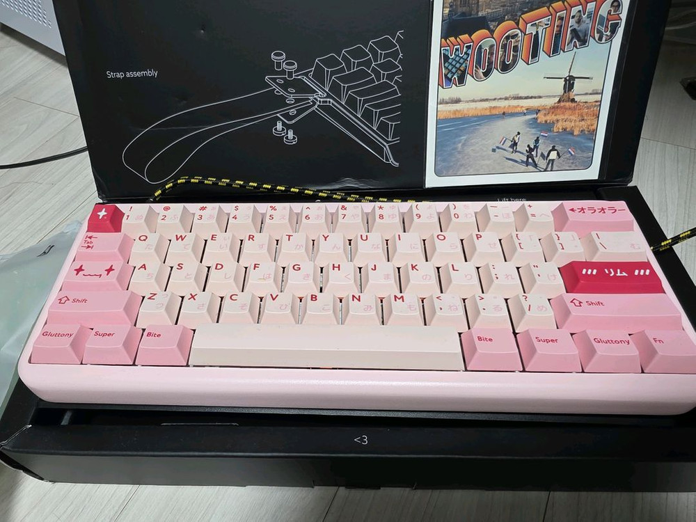 우팅 60 HE (작업된거) 이미지