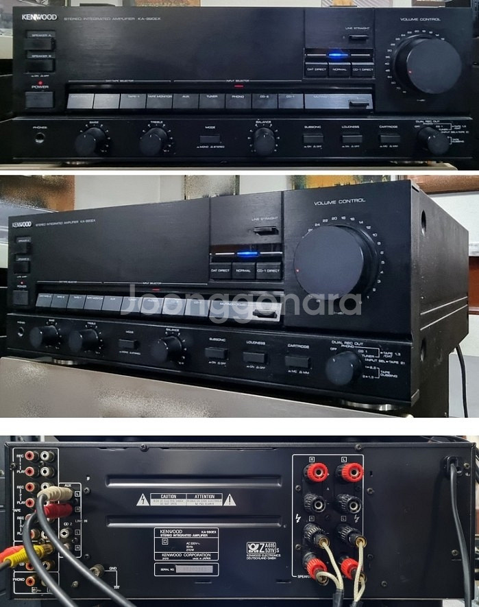 켄우드 KA-990EX 인티앰프--0