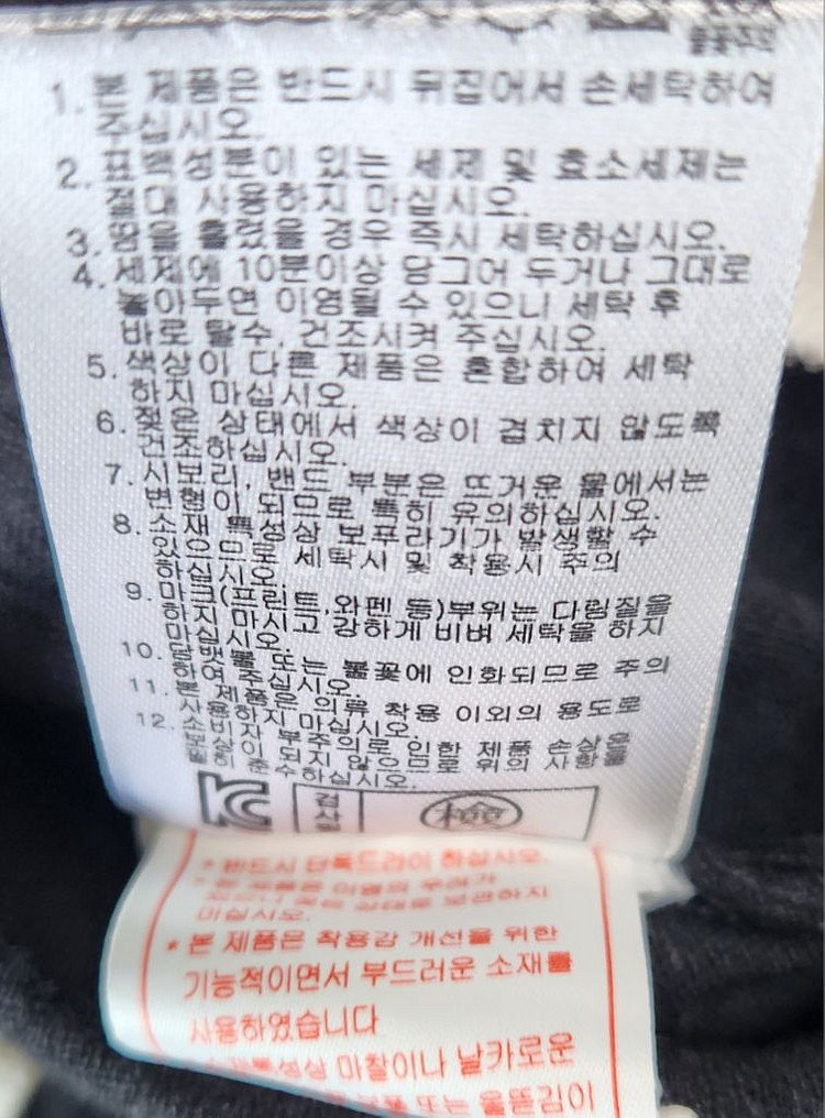 PXG 골프니트 M--6