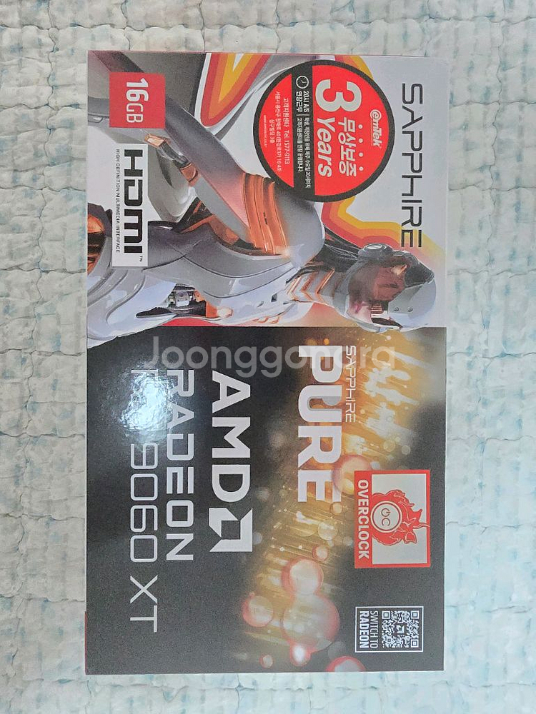 SAPPHIRE 라데온rx 9060 xt 16gb팝니다--2