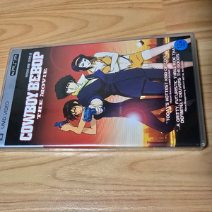 psp 영화umd 극장판 카우보이 비밥 천국의문