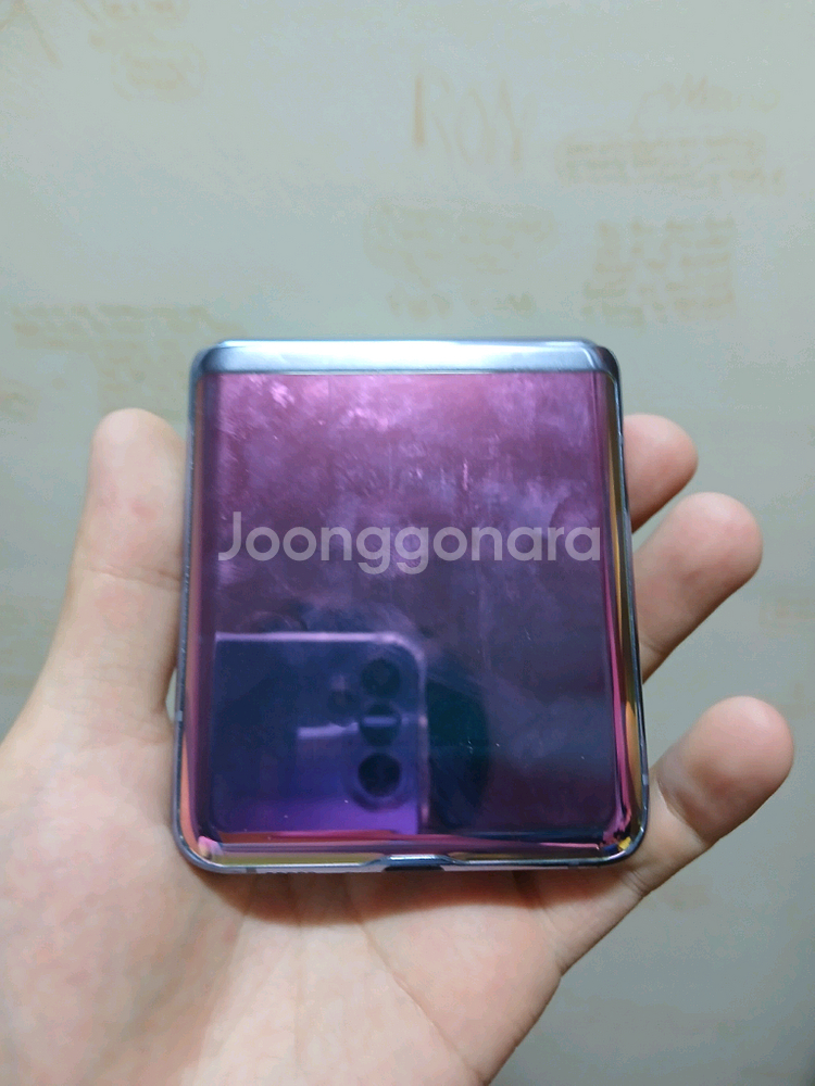 갤럭시 Z플립1 256g 퍼플--1