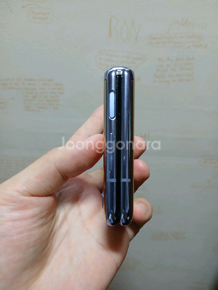 갤럭시 Z플립1 256g 퍼플--2