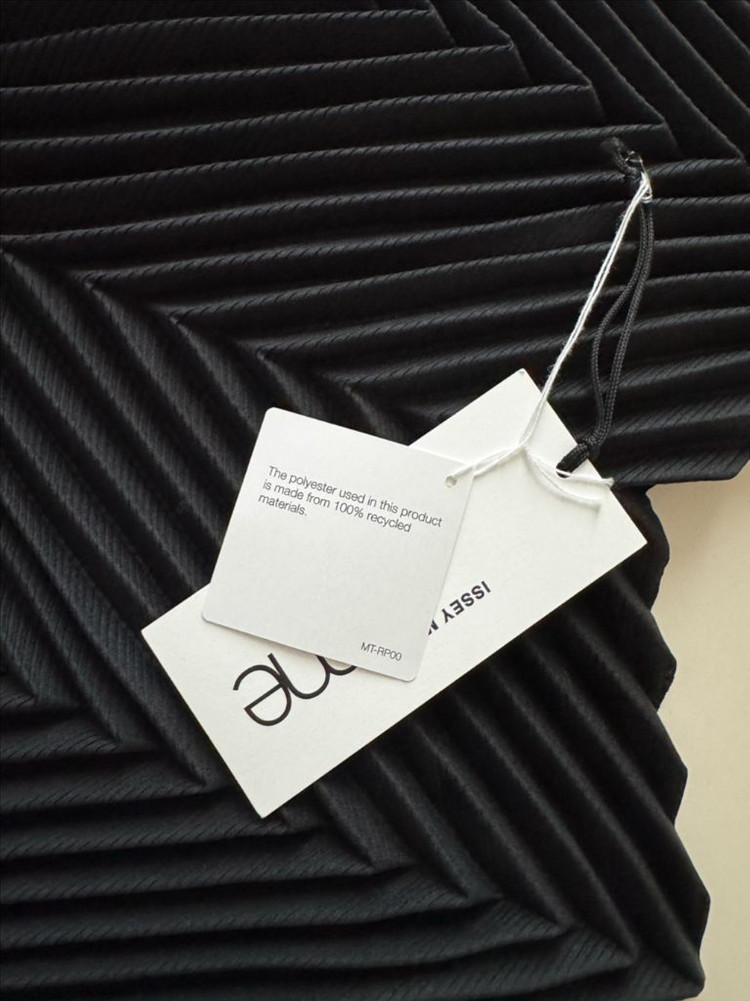 미 이세미야케 지그재그탑--2