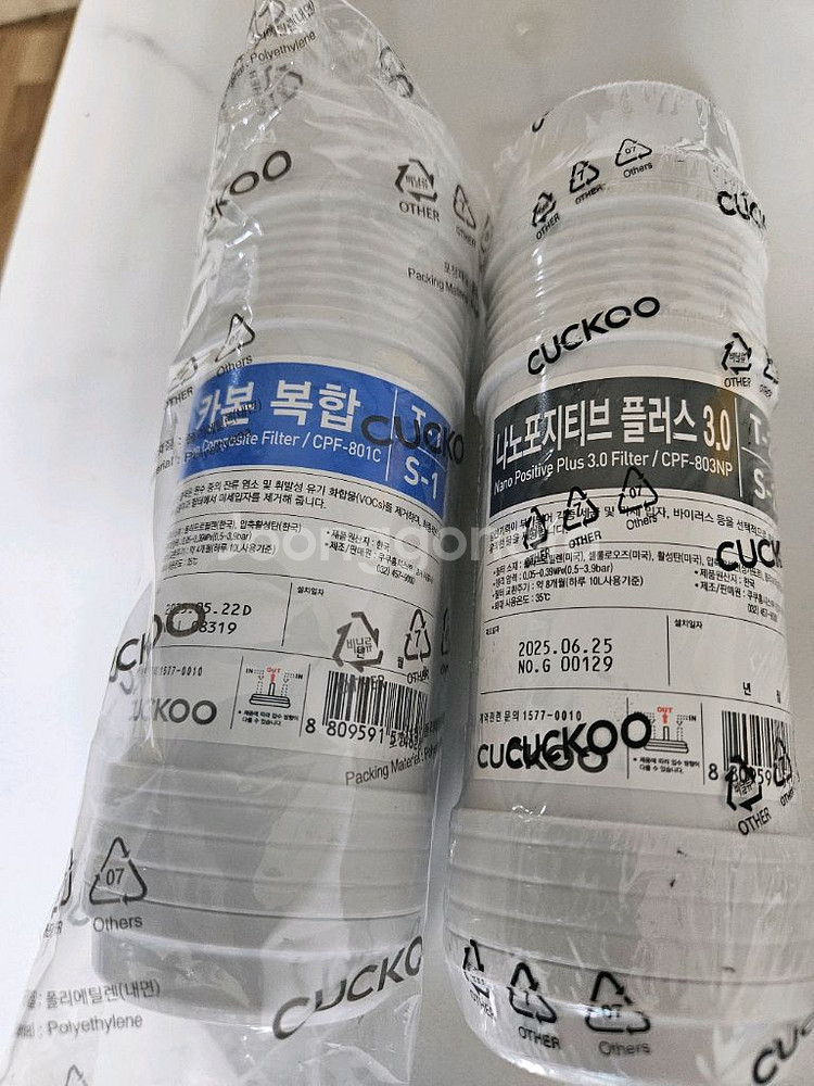 쿠쿠 정수기필터--0