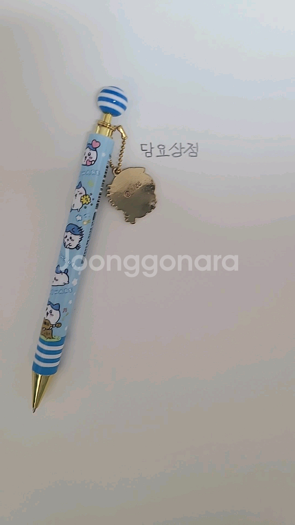 하치와레 일괄--5