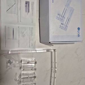 오펙바 아우라 거치대