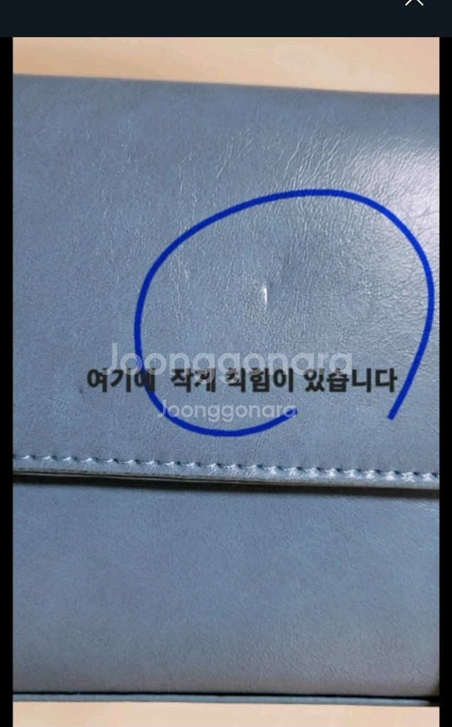 소라색 숄더백--3