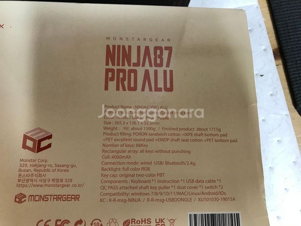 몬스타기어 NINJA 87 PRO ALU 키캡 교체--6