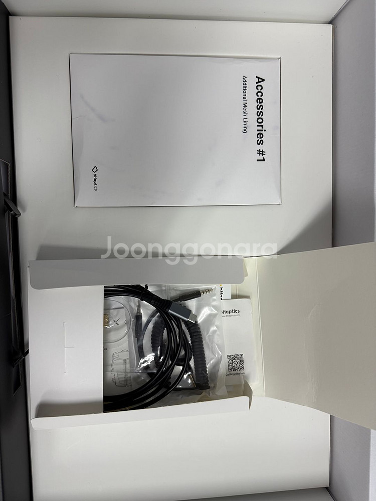 비햅틱 촉각슈트 X40 bHapitics VR--0