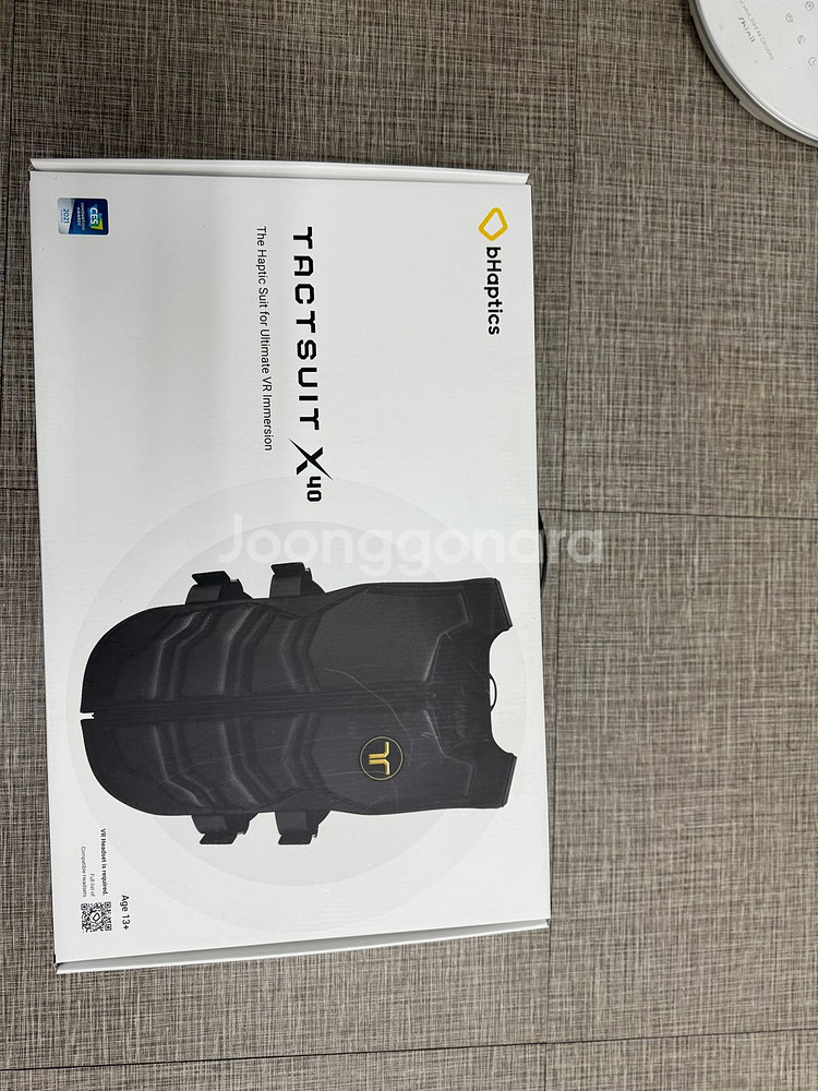 비햅틱 촉각슈트 X40 bHapitics VR--3