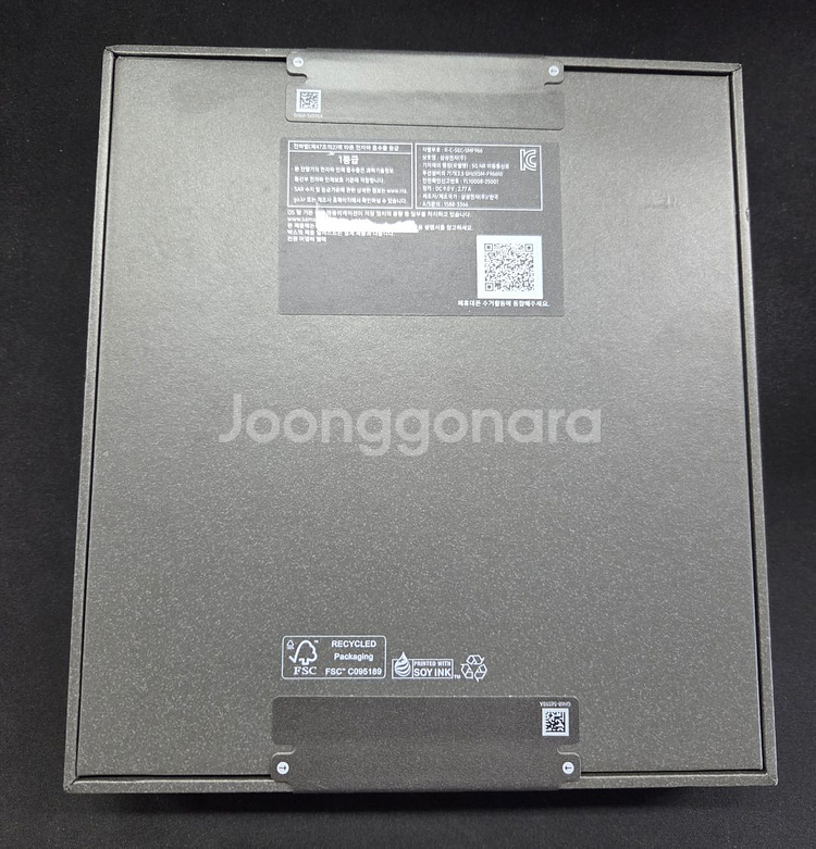 갤럭시 Z폴드7_256G 미개봉 새제품 판매--1