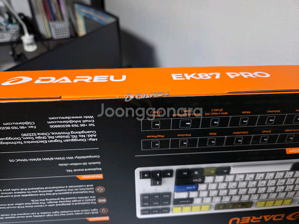 (새제품) 다얼유 EK87 PRO 기계식 키보드--2