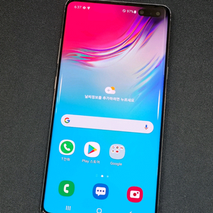 갤럭시S10 5G 256GB 크라운 실버