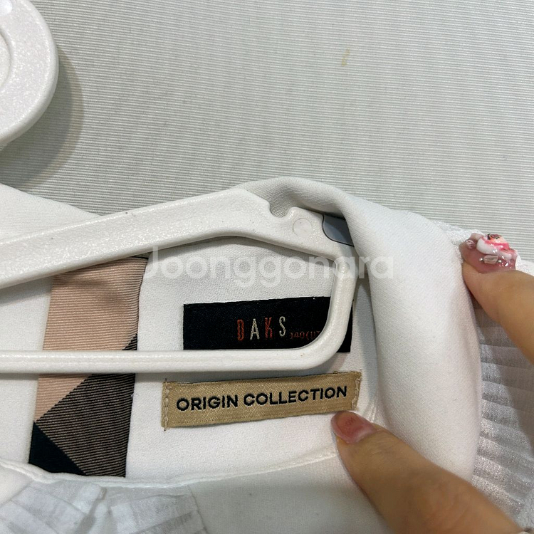 닥스 키즈 원피스 140--1