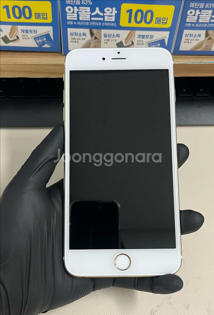 아이폰6S플러스 64G 골드 SSS급!--0