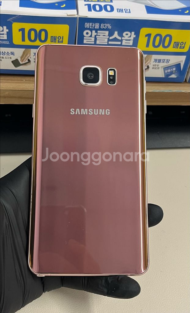 갤럭시노트5 64G 핑크골드 S급--1