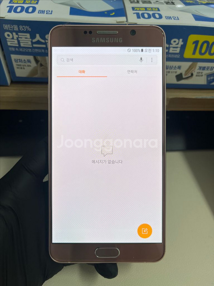 갤럭시노트5 64G 핑크골드 S급--7