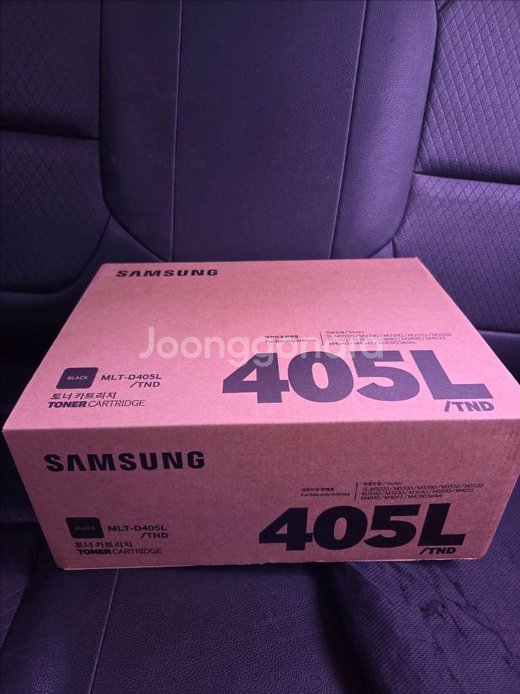삼성 정품토너 MLT405L 팝니다--0