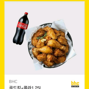 bhc 골드킹+콜라1.25L